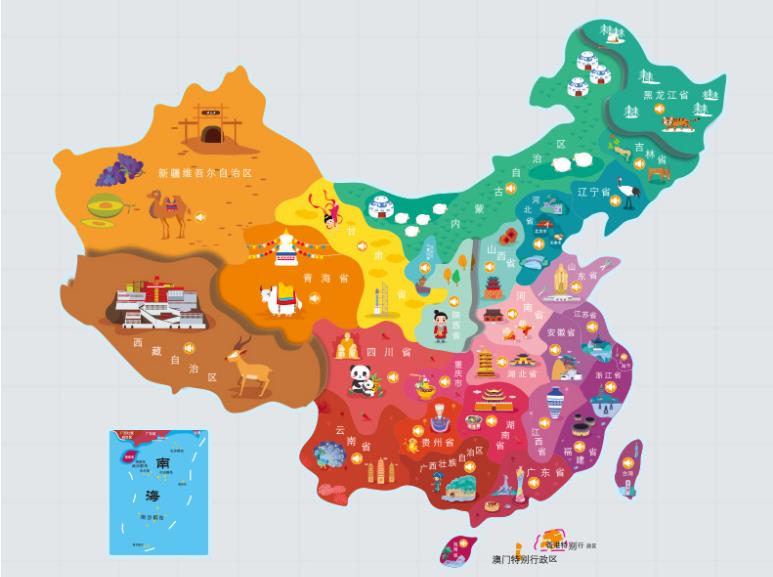 招远名酒回收.jpg